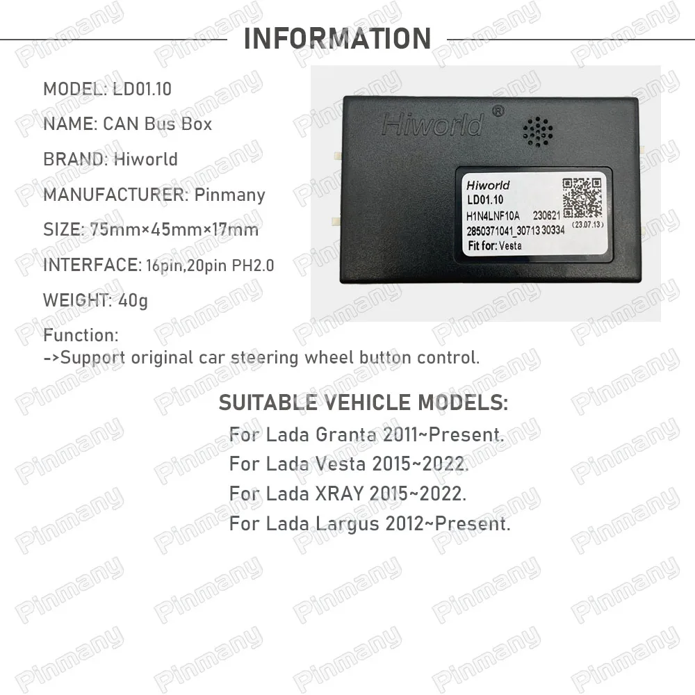 Hiworld LD01.10 CAN Bus Decoder 20-pin Connector For Lada Granta