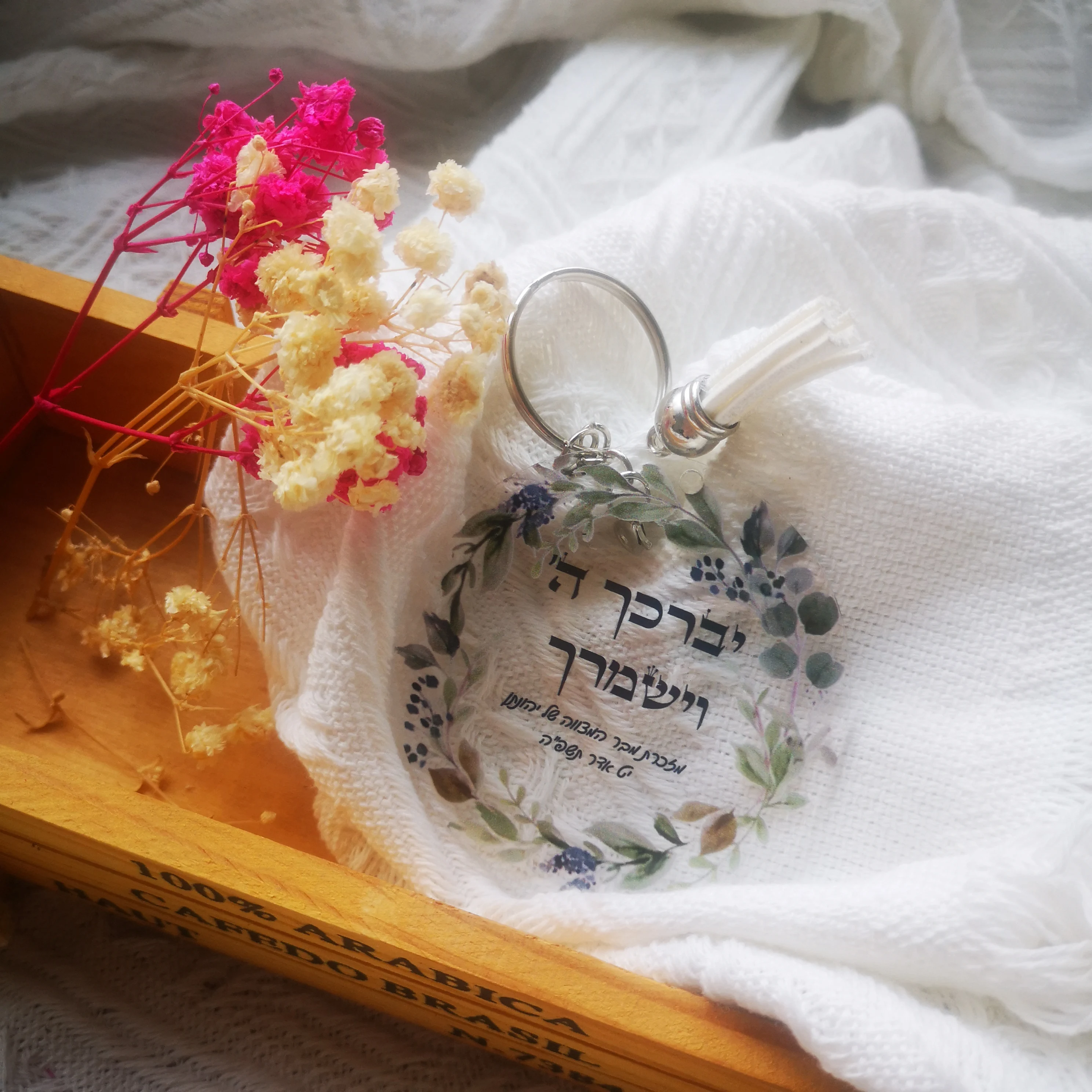 10Pcs Custom A Hymn of Thanks Transparent Acrylic Souvenir Card with Keychain Lyrics Prayer Card Logo Available