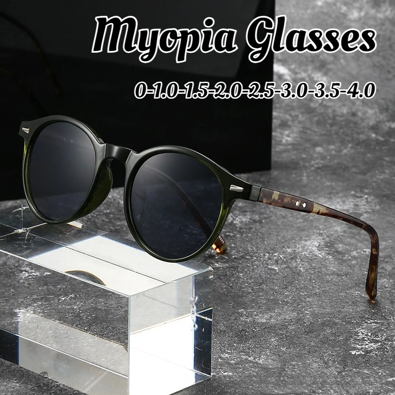 

Men's Women's Retro Personalized Classic Round Frame Myopic Sunglasses Ultra-light and Comfortable UV Protection Myopic Glasses