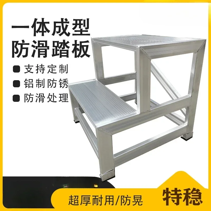 Moving Treadmill Climbing Anti-skid Aluminum Alloy Industrial Storage And Cargo Ladder Project Thickened LadderHot SalesHot Sale