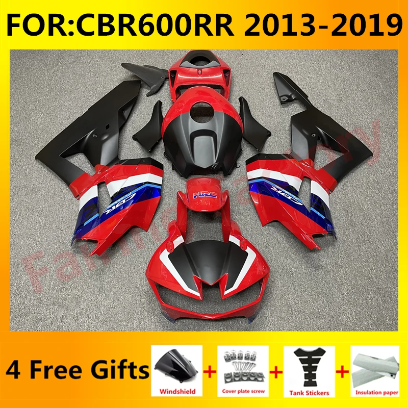 

Полный комплект обтекателей для мотоцикла подходит для CBR600RR F5 2013 2014 2015 2016 2017 CBR600 RR CBR 600RR полный комплект обтекателей синий красный
