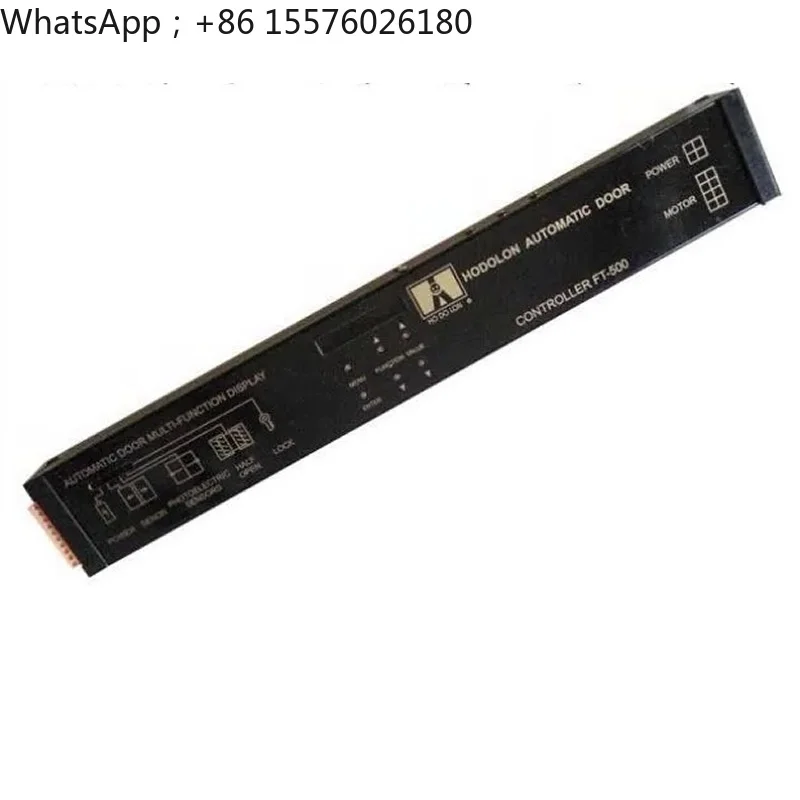 HODOLON FT-500 automatic door controller