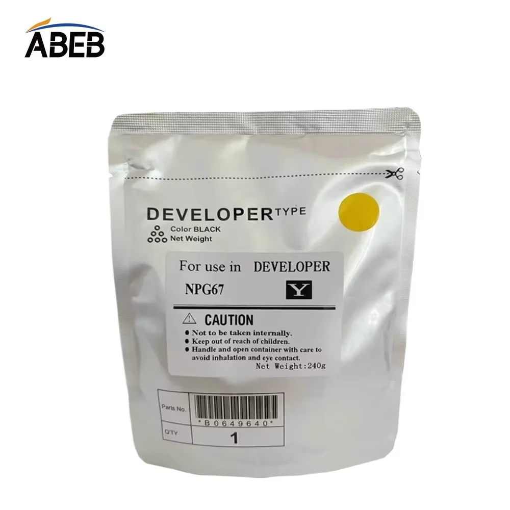 4 ピース/1 セットキヤノン G46 開発者粉末 C5030 C5035 C5240 C5235 高品質の新しい互換性のあるコピー機カラー現像剤