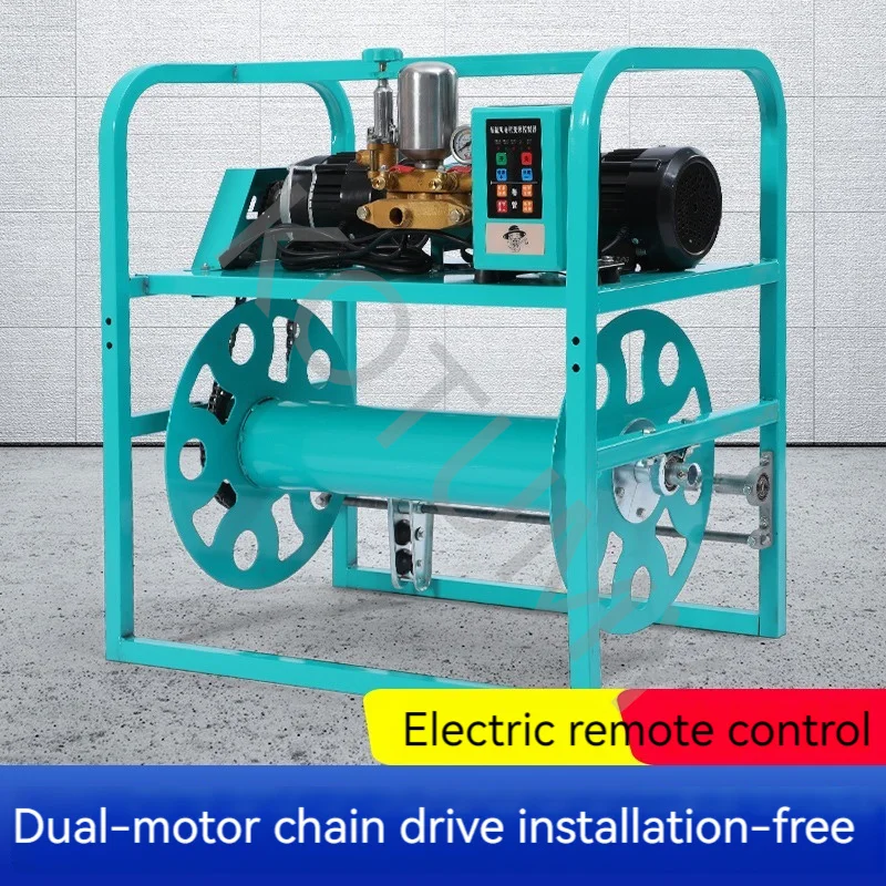 Tubo de dosificación agrícola con Control remoto eléctrico, marco de recolección de tubería Manual, almacenamiento de tubería de agua, carrete de tubería Manual