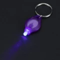 Purple-Purple light