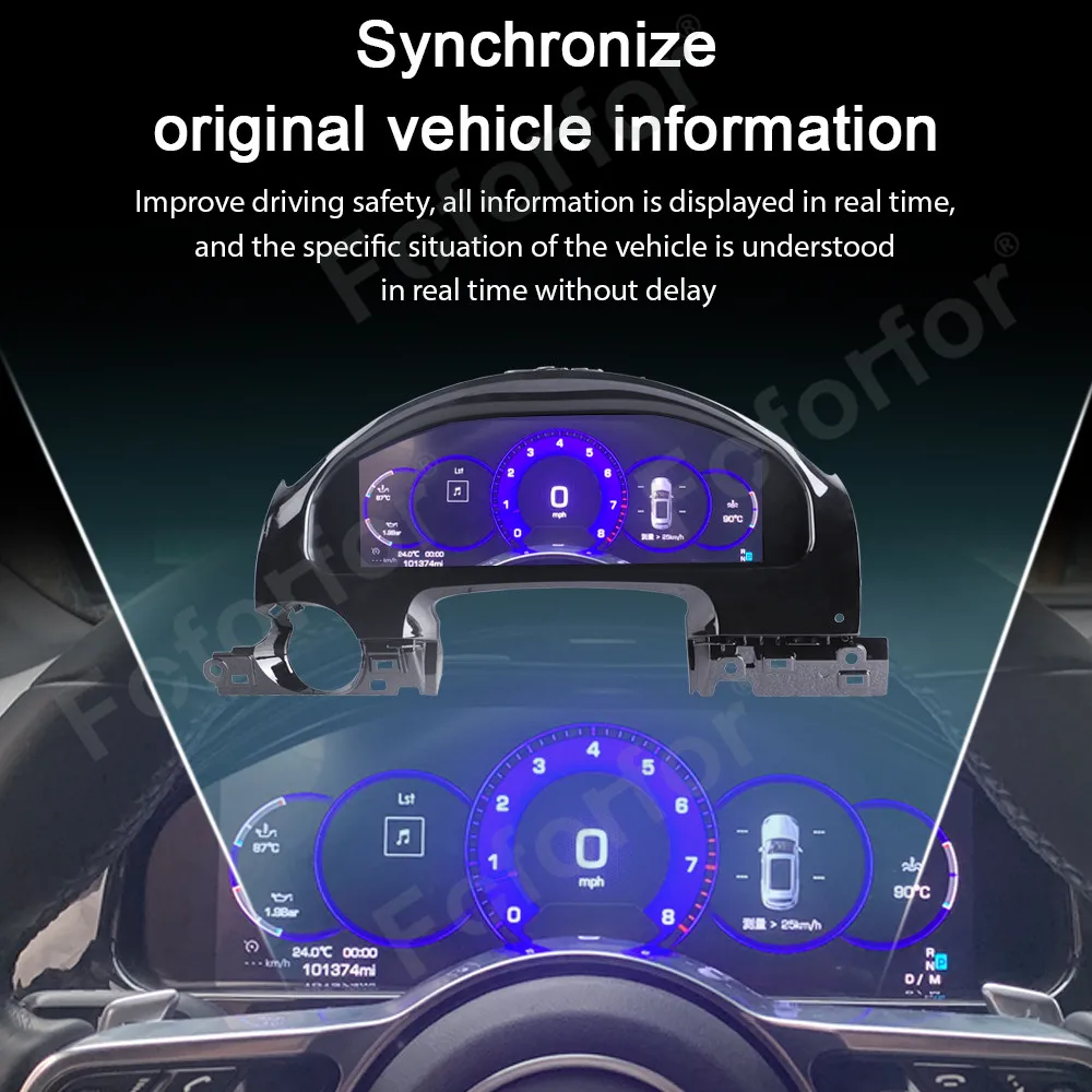 Car Virtual Cockpit Dashboard Panel For Buick Regal 2009-2024 Car Digital Cluster Instrument LCD Speed Meter Display Tachometer