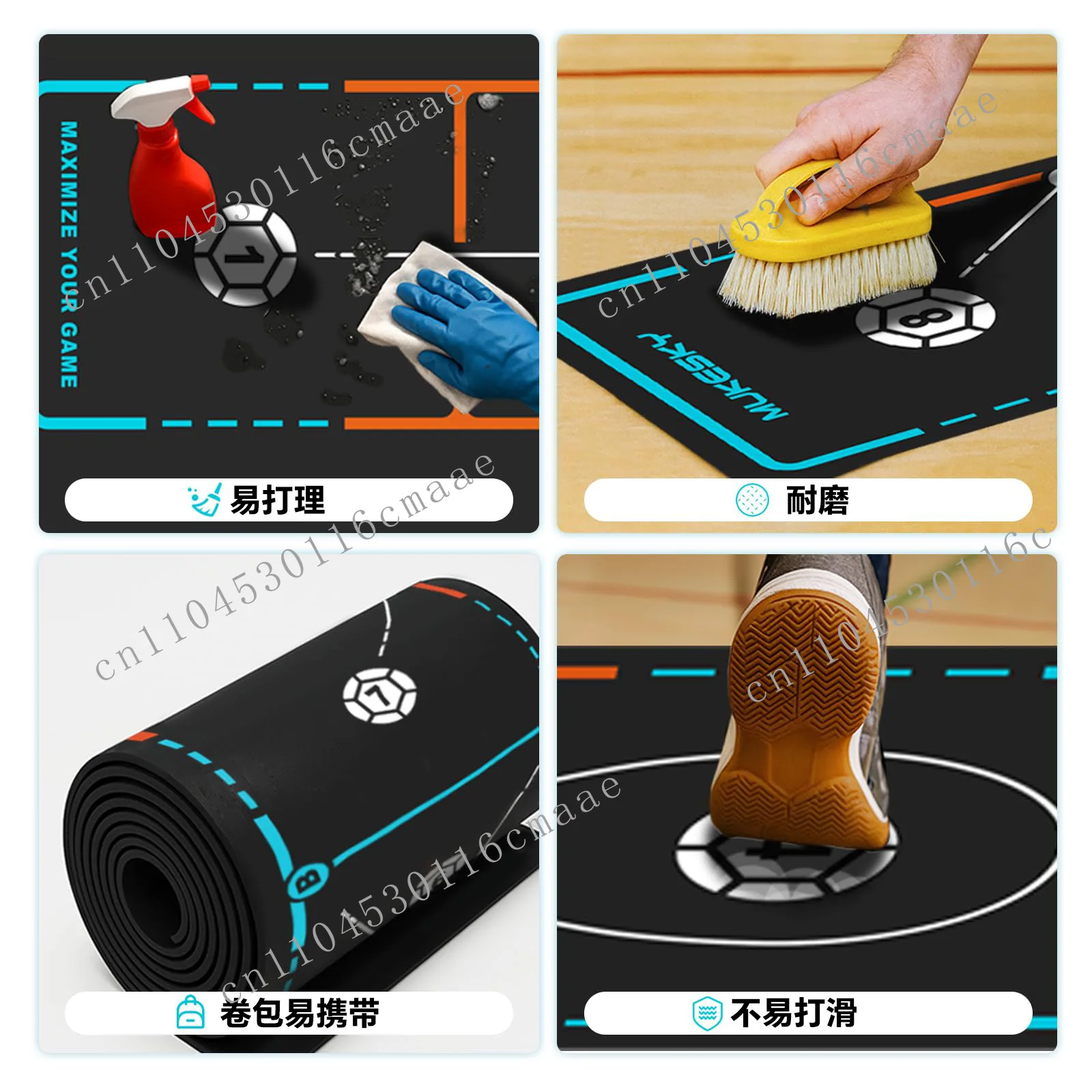 Training Agility Ladder Pad Non-slip Lengthened Football Footsteps Multi-functional Physical Training Pad Pace Auxiliary Pad
