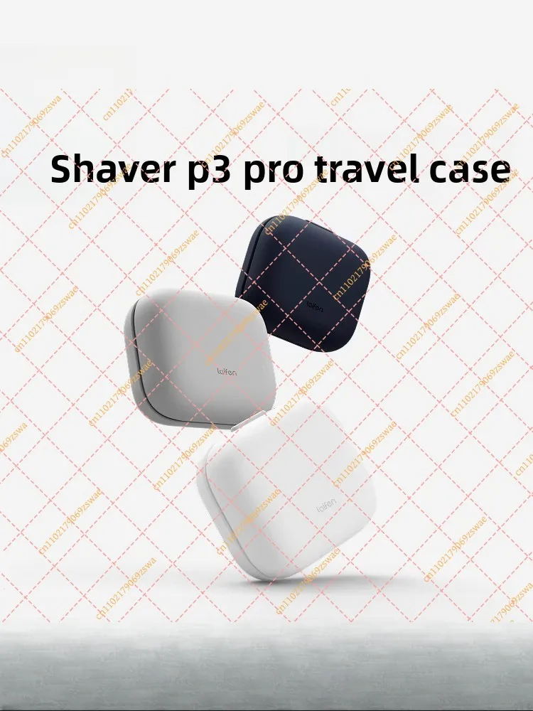 Compatible Travel Storage Case for Laifen P3 Pro Razor, Protective Carrying Pouch Parts