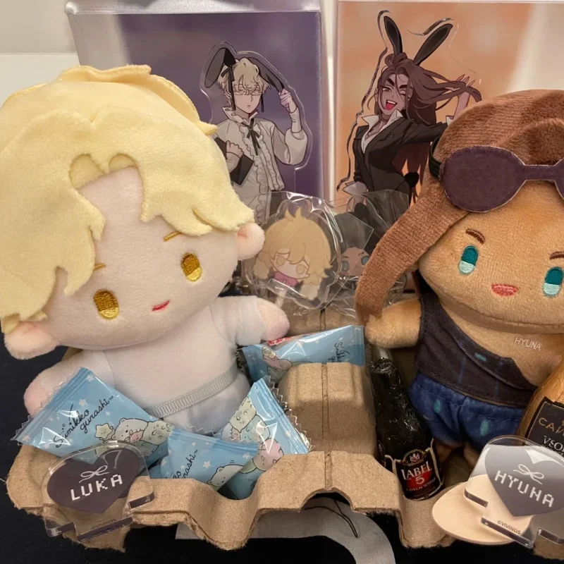 

Cute Alien Stage Plush Doll Toy for Decoration Collection Holiday Gift Stuffed Animal Mizi Sua till Ivan Luka Hyuna Ornament