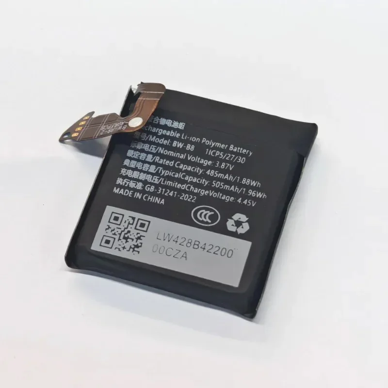 505Mah Watch Batter… - image