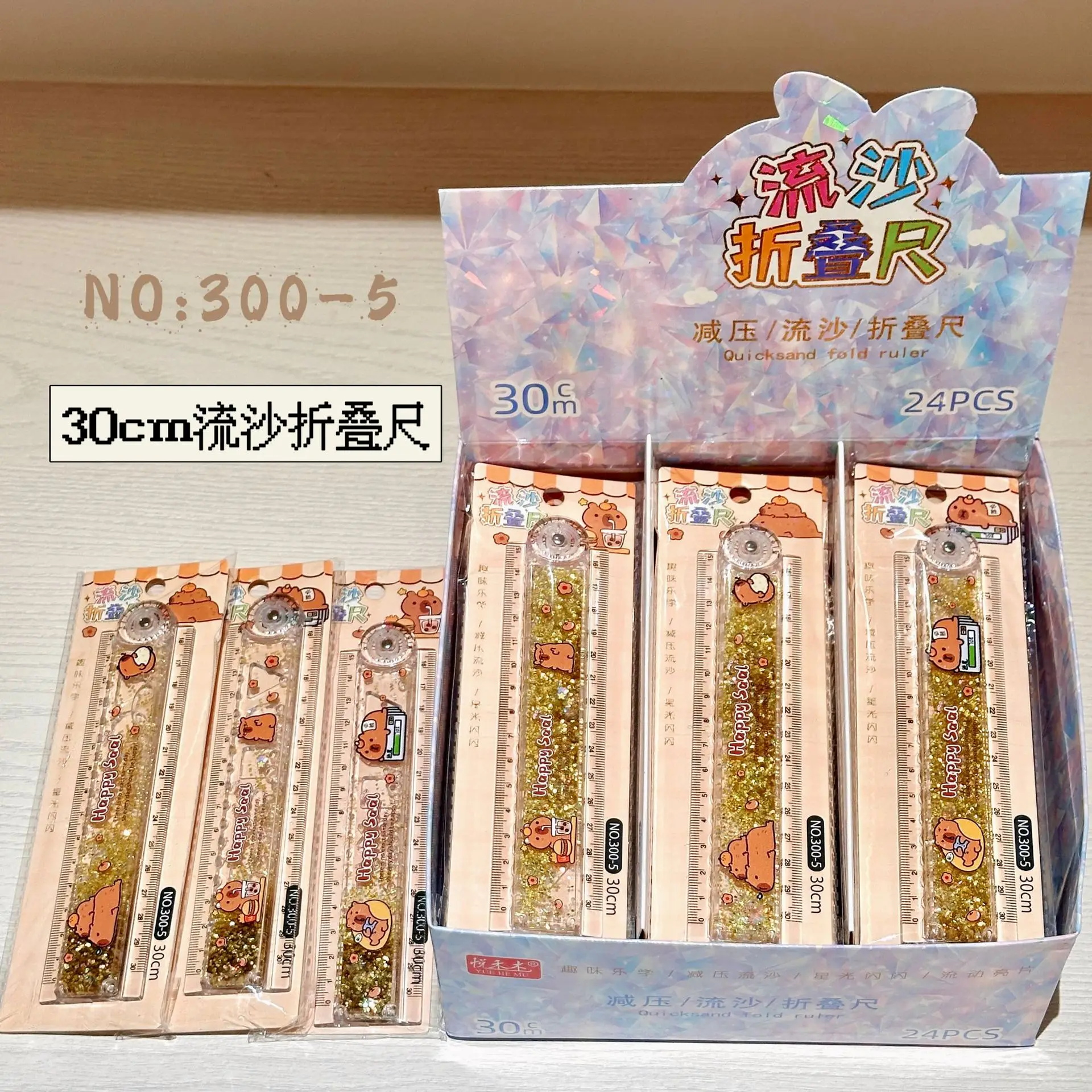Multi-function Drawing Tools Student Stationery Measuring Tools Cartoon Capybara Measuring Ruler Folding Ruler Drawing Ruler2026
