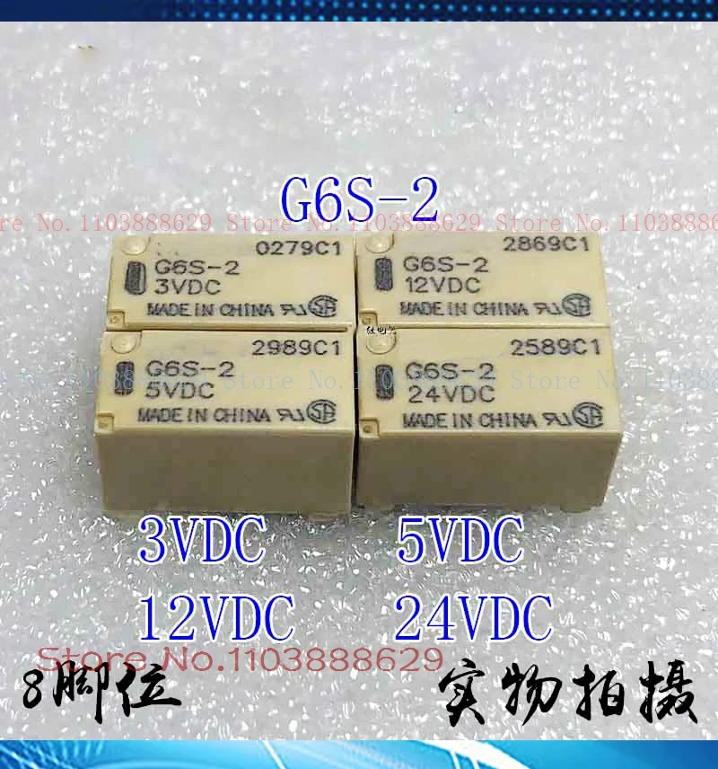 G6S-2 G6S-2-Y G6S-2… - image