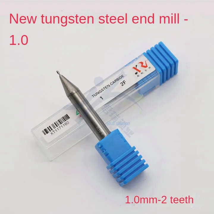 Xinrui fine tungsten carbide end mill 1.0 MM 2 key machine bit tooth multifunctional vertical key slot milling cutter