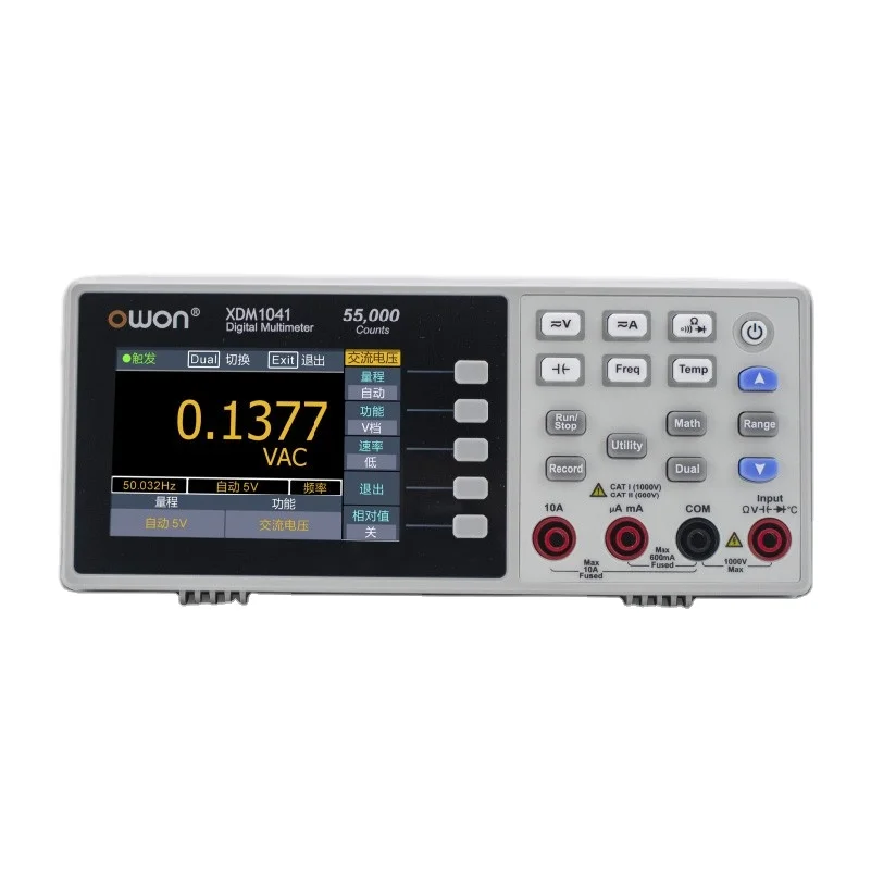 

Lilliput Owon Desktop Xdm1041/Xdm1241 Multimeter Multiple Measurement & Charging Function Display Reading