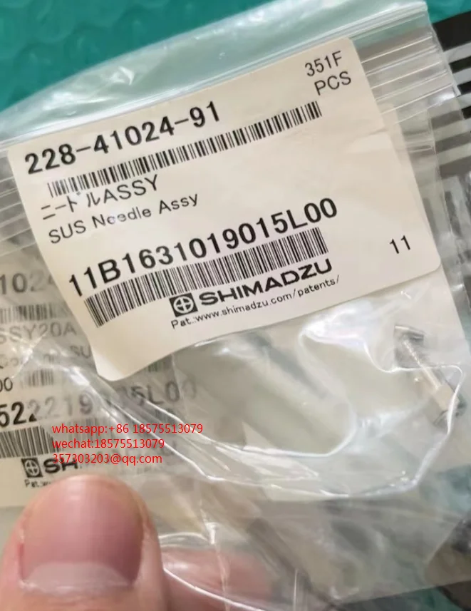 

For Shimazu 228-41024-91 Liquid Injection Needle Automatic Injector Injector Needle New 1 Piece