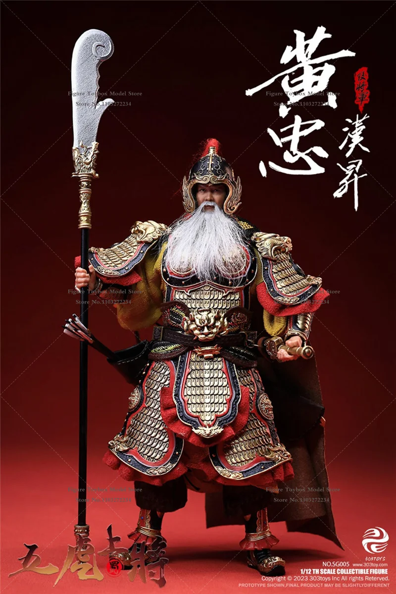 303toys SG005 1/12 Three Kingdoms Ancient Style Elder General Huang Zhong White Hair Delicate 6