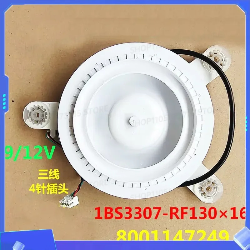 Second-hand for Refrigerator Cooling Freezing Fan 8001147249 1BS3307-RF Replacement Part