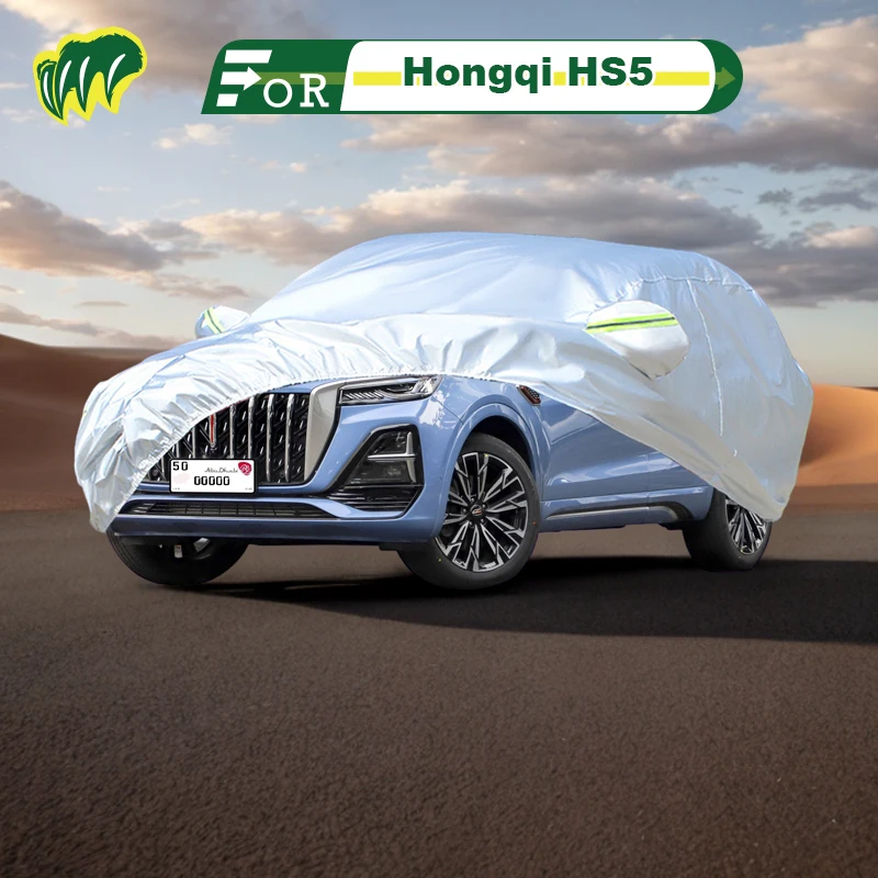 

For Hongqi HS5 Pro Hatchback Car Cover Waterproof Outdoor Cover Sun Rain Protection with Lock and Zipper Door