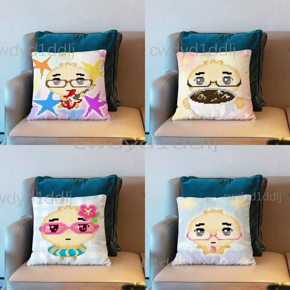 

G-Glasses Dumpling Cute Y2K Pillow Case Cover Square Sofa With For Pattern Comfortable Cushion suitable Of Room