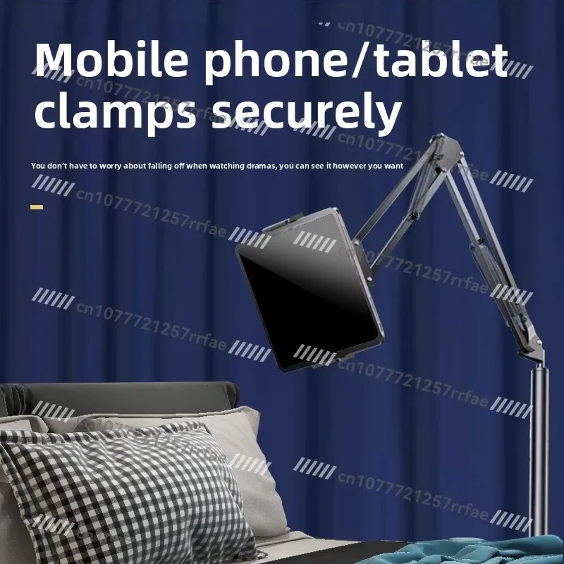 Tablet Bracket Cantilever Lazy Support Frame Lying on The Bed Looking At The Floor Mobile Phone Bracket