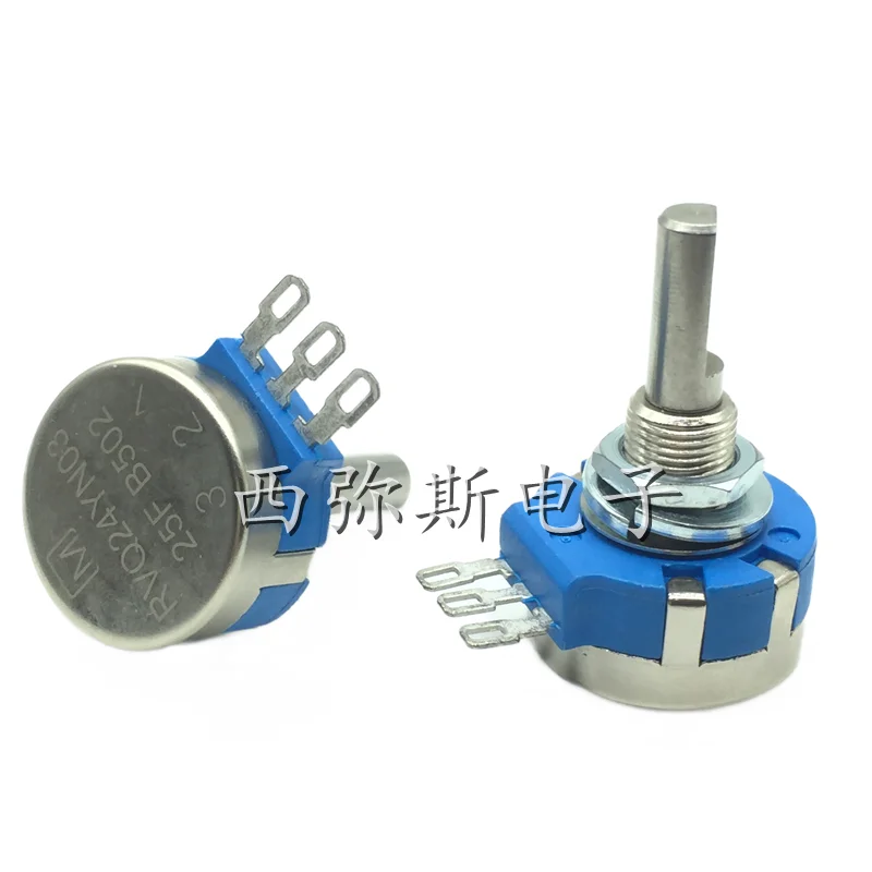 1pcs，Single loop high life potentiometer，RVQ24YN03 25FB502，B5K，The shaft length is 25mm