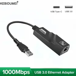 10/100/1000Mbps USB 3.0 Wired USB Type C To Rj45 Lan Ethernet Adapter RTL8153 Network Card for PC Macbook Windows Laptop