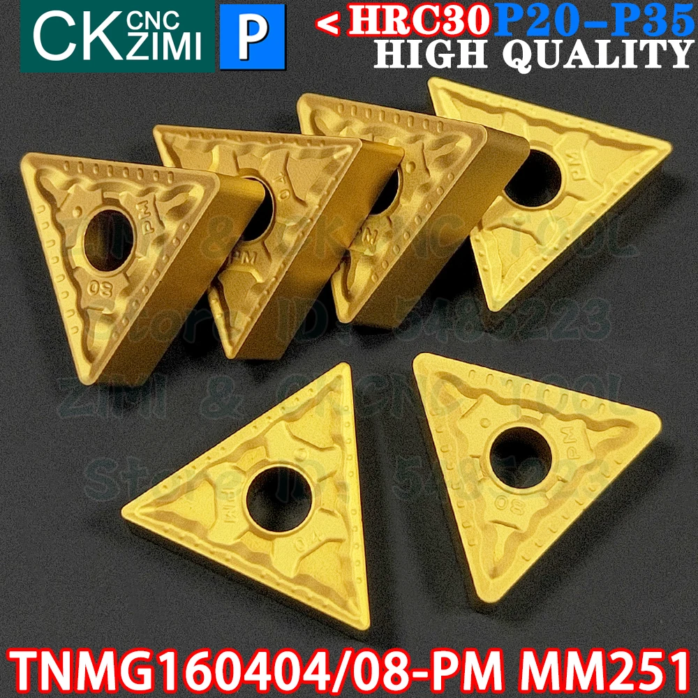 TNMG160404-PM MM251 TNMG160408-PM MM251 TNMG 1604 كربيد إدراج الخارجية تحول إدراج أدوات ماكينة بتحكم رقمي بالكمبيوتر مخرطة معدنية أدوات القطع TNMG 1604 TNMG1604 TNMG331 TNMG332 PM