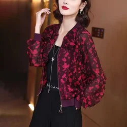 Chiffon manica lunga protezione solare donna estate sottile Bomber corto giacca Casual uniforme da Baseball Cardigan giacca cappotti top G349