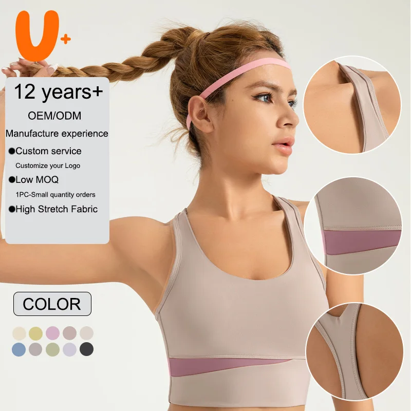 

Спортивный бюстгальтер с перекрестными лямками на спине, дышащий, влагоотводящий, для фитнеса, женский, для йоги, модный, сексуальный