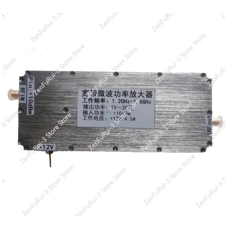 Broadband Microwave RF Power Amplifier 1200MHZ-1600MHZ 15W-20W