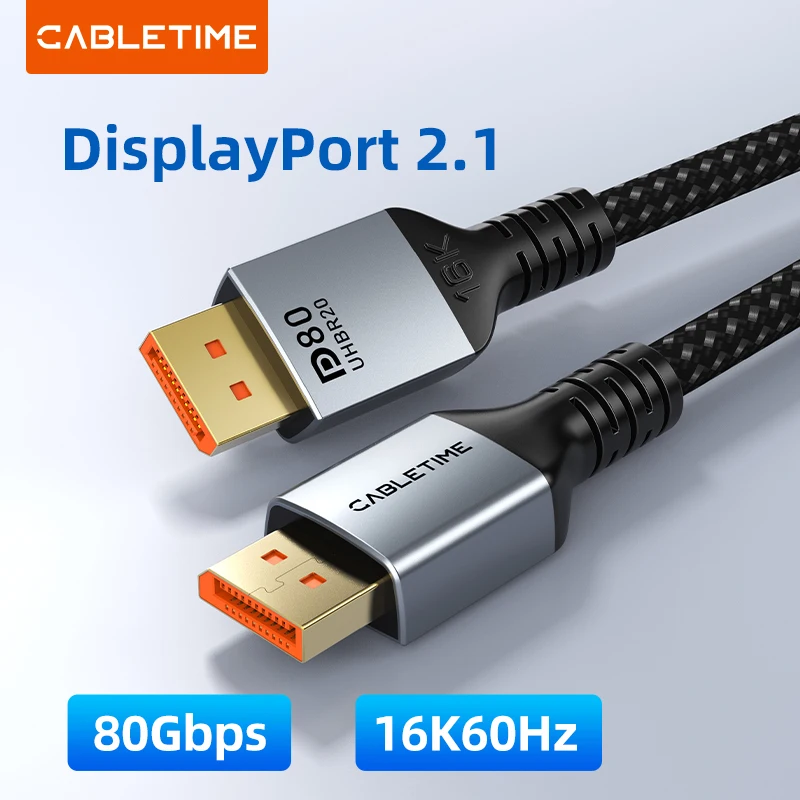 CABLETIME 16K DisplayPort Cable DP 2.1 8K@120Hz 4K@240Hz 80Gbps HDR Video Audio Cable for HDTV Camera Projector PC Display Port