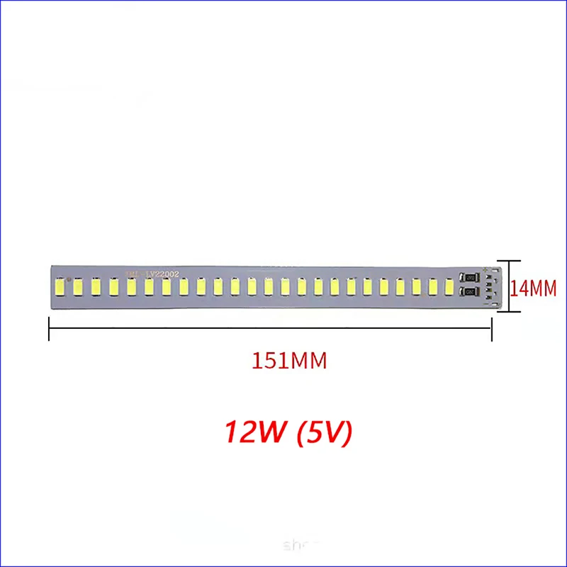 1PCS DC5V Dimmable LED Chips 5730 SMD LED Lamp 1W 3W 5W 10W LED Light Beads White Warm White Soldering 2M Light Adjust Switch.