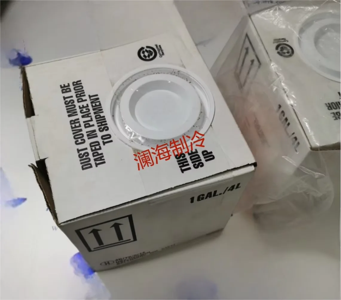 

013-04129-000 Freeze 013-02987-000 Water-cooled centrifugal YK VSD frequency conversion