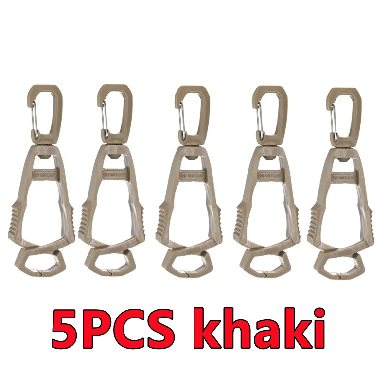 5PCS khaki