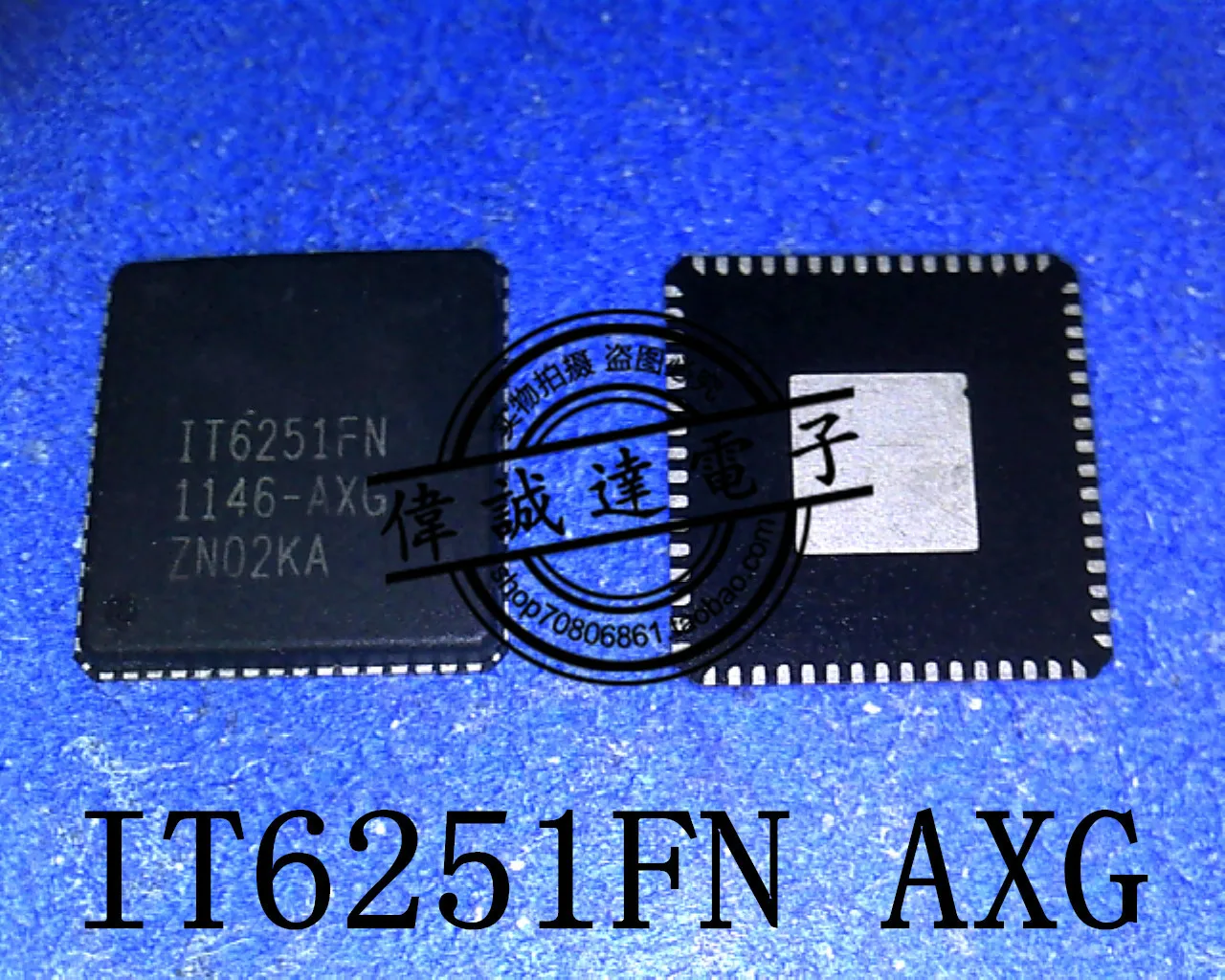 5PCS IT6251 IT6251FN AXG QFN64 NEW