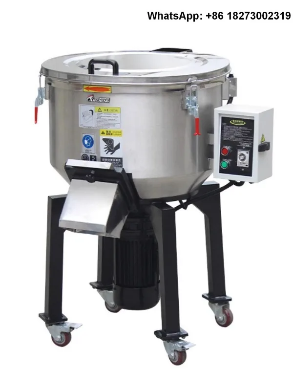 Ctrip 50KG vertical color mixer 100kg color masterbatch powder mixer small plastic mixer DX