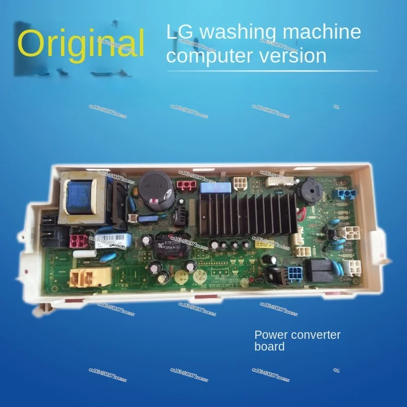 washing machine main board and display board combination: universal control board, suitable for WD-C series and T12345D model