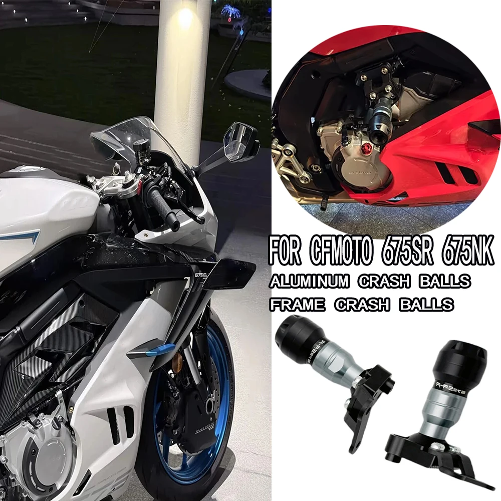 FOR CFMOTO 675SR-R 675NK  Anti-drop Ball Modification - Motorcycle Accessories Engine Crash Protection Crash Balls