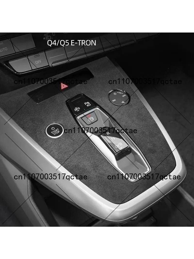 Suede Central Control Gear Shift Panel Water Cup Panel Interior Sticker2024 Car Interior Accessories