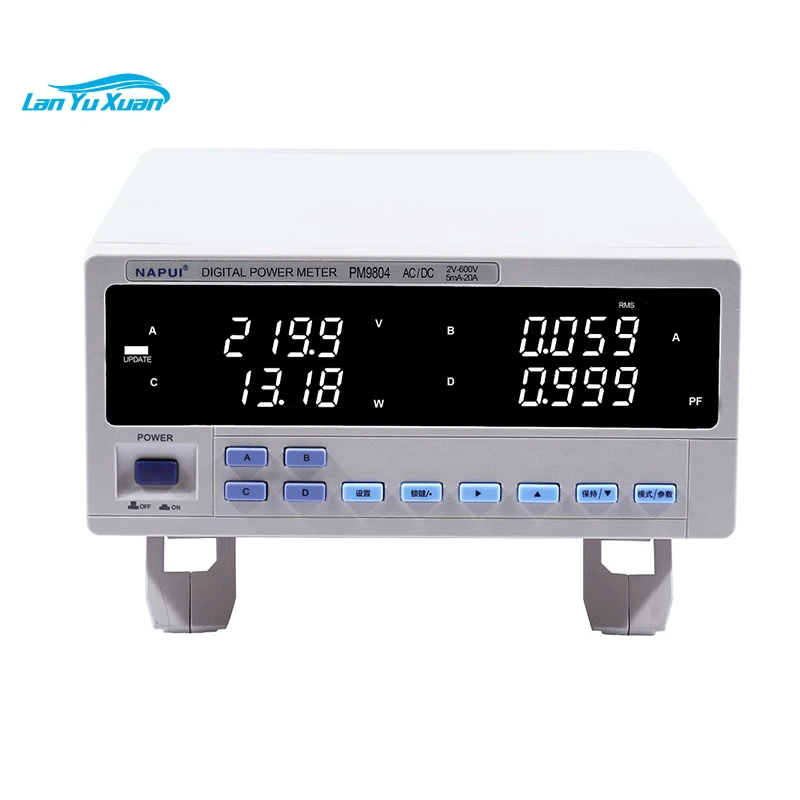 PM9804 High-accuracy Bench TRMS AC/DC Voltage Current Power Factor & Power Meter Tester Analyzer Alarm