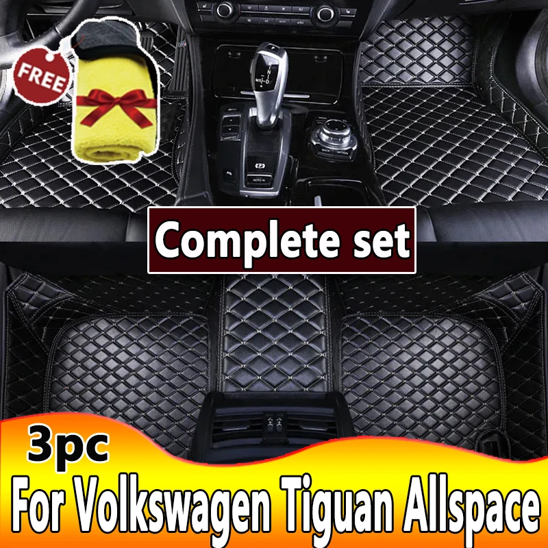 Floor Mats For Volkswagen Tiguan Allspace AD BW 2017~2022 Waterproof Carpet Car Floor Mat Tapis Voiture Car Accessories Interior