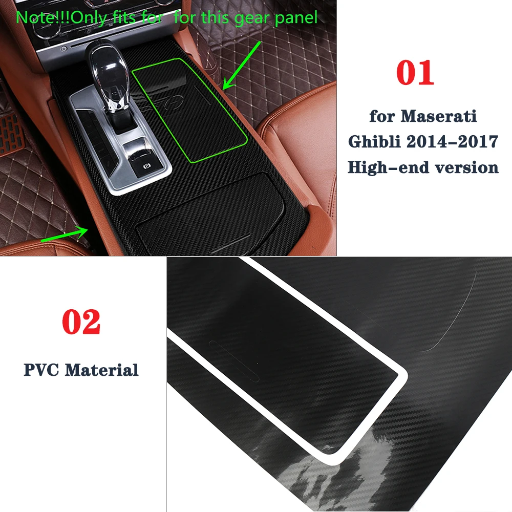 Door Panel Gear Shift Decoration Cover for Maserati Ghibli 2014 2015 2016 2017 Interior Accessories 5D Only for High-end Version