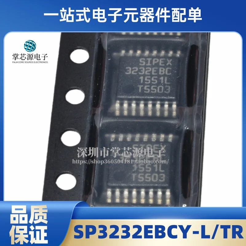Original genuine SP3232EBCY-L/TR TSSOP-16 3V to 5.5V RS-232 transceiver chip