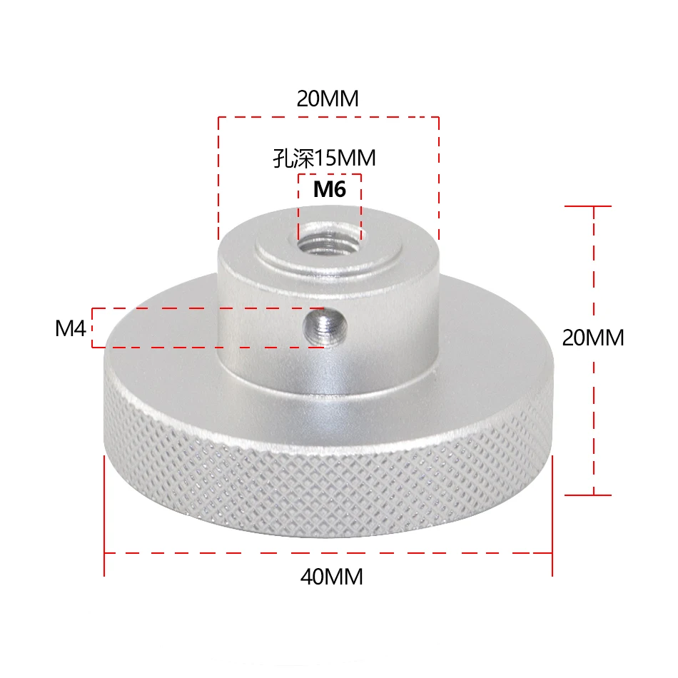 Aluminum alloy hand wheel machine tool hand crank handle DIY lathe rotary top wire fixed light hole machinery accessories