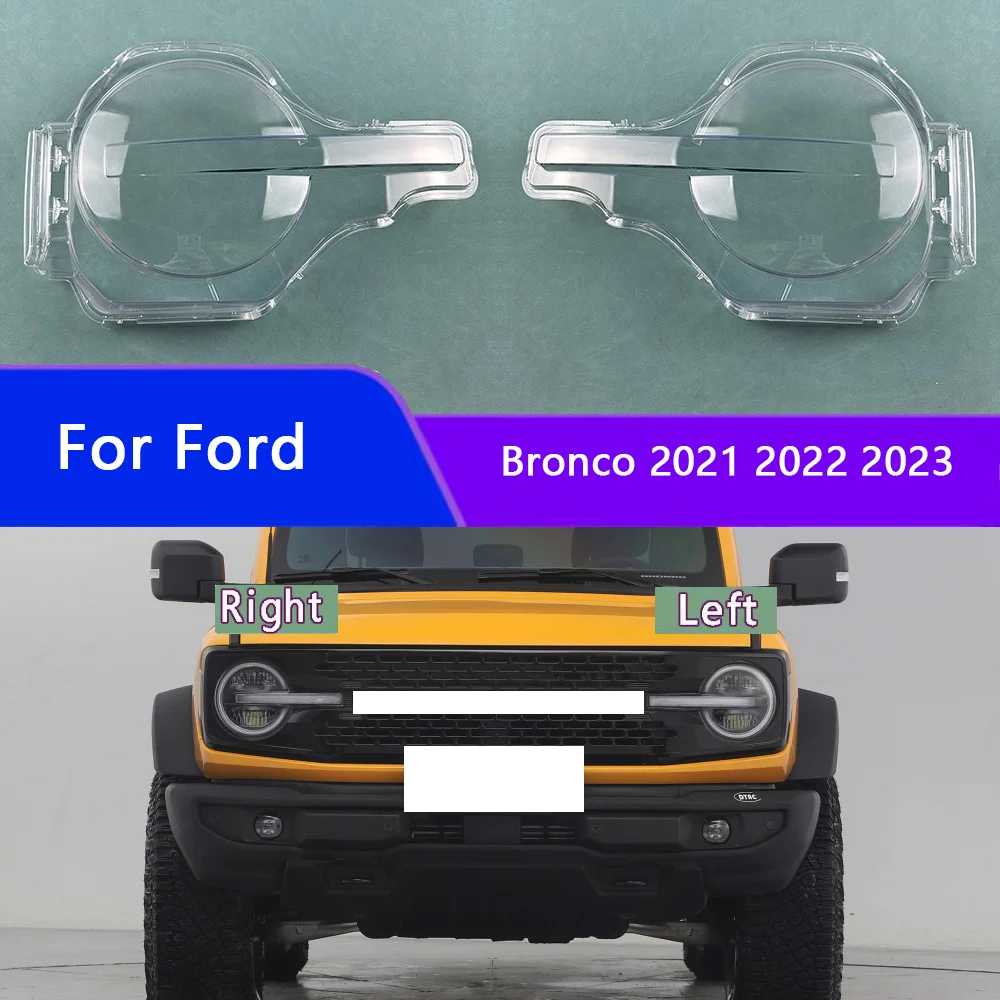 

For Ford Bronco 2021 2022 2023 Car Accessories Headlight Cover Headlamp Shell Transparent Lampshade Case Lens Plexiglass