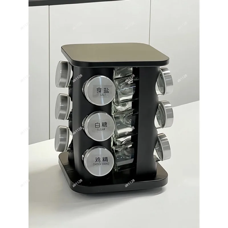 Multi-grid Rotatable Condiment Container Household Seasoning Storage Shelf For Kitchen