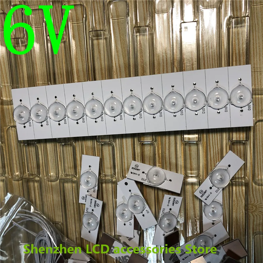 35 قطعة/الوحدة 6 فولت عدسة مقعرة ل LED الخلفية قطاع إصلاح CL-40-D307-V3 التلفزيون UCD11F01YT00S3ZK0662 UBE12F01YT00S3Y720871 100% جديد