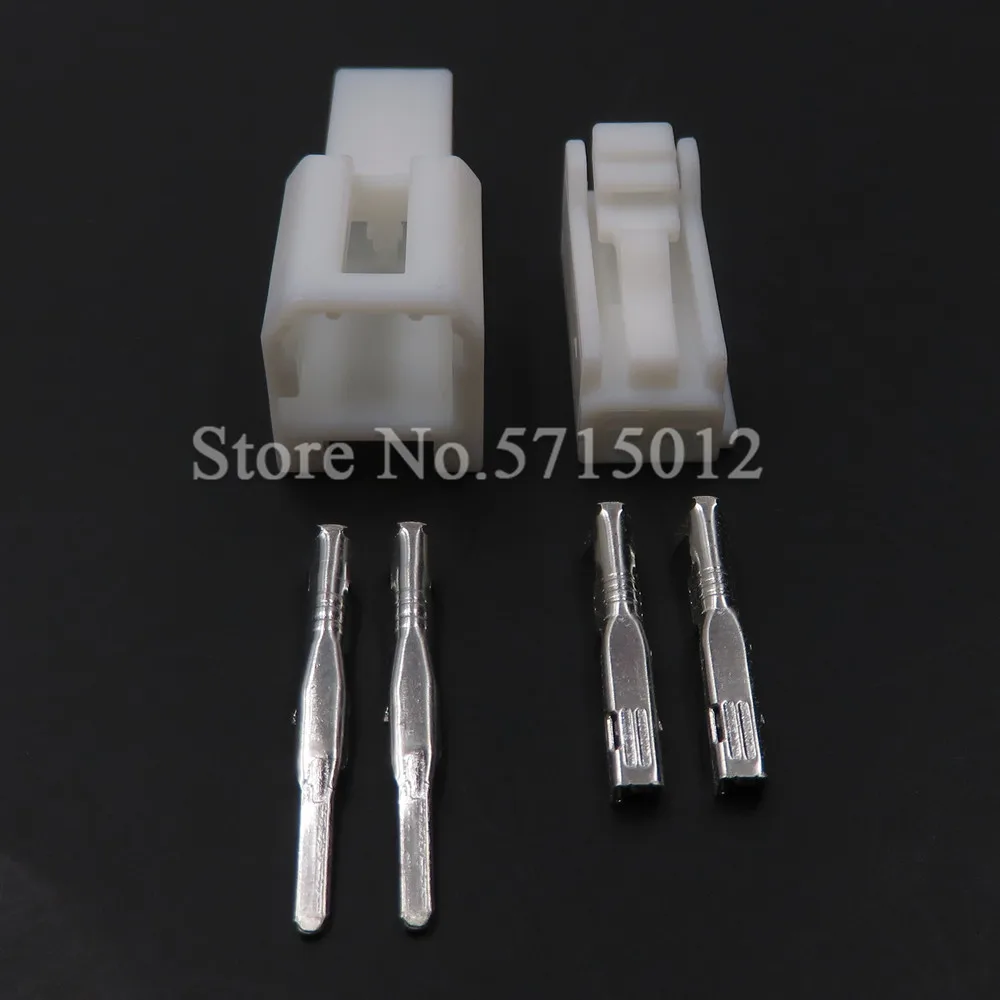 

2-луночная автоматическая вилка, гнездовая розетка, автомобильный разъем 6098-7892 6098-7895, автомобильный адаптер электрического кабеля