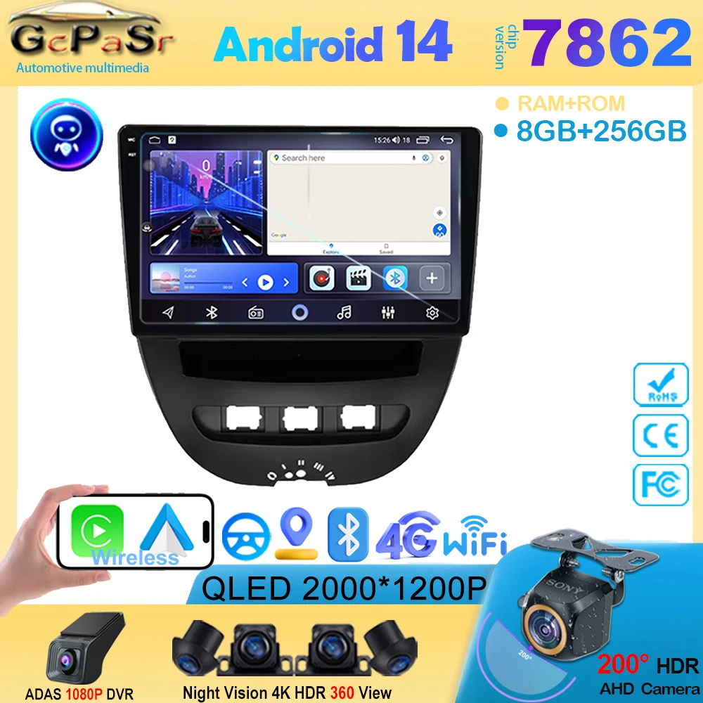 

7862 Android 14 Car Radio For Peugeot 107 Toyota Aygo Citroen C1 2005-2014 Head Unit Multimedia Video Player GPS Navigation 2din