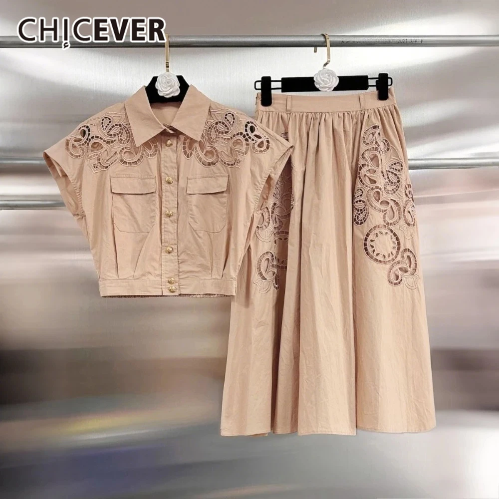 

CHICEVER однотонные комплекты из двух предметов для женщин, топ без рукавов с лацканами, юбка трапециевидной формы с высокой талией, элегантный женский костюм, новый